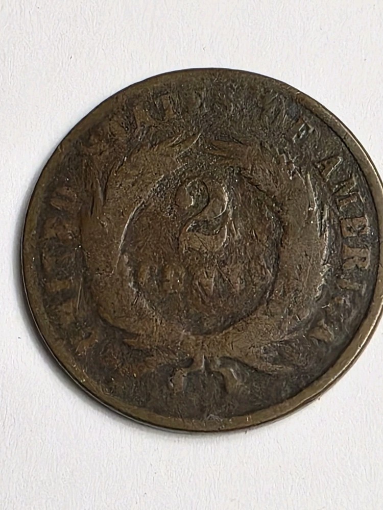 1865 2 Cent Piece Coin Fancy 5