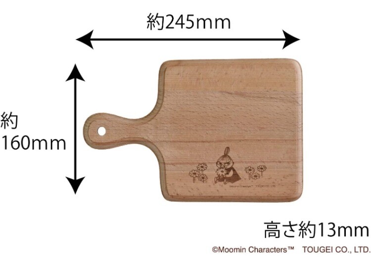 Moomin Valley natural cooking cutting board kitchen tool square