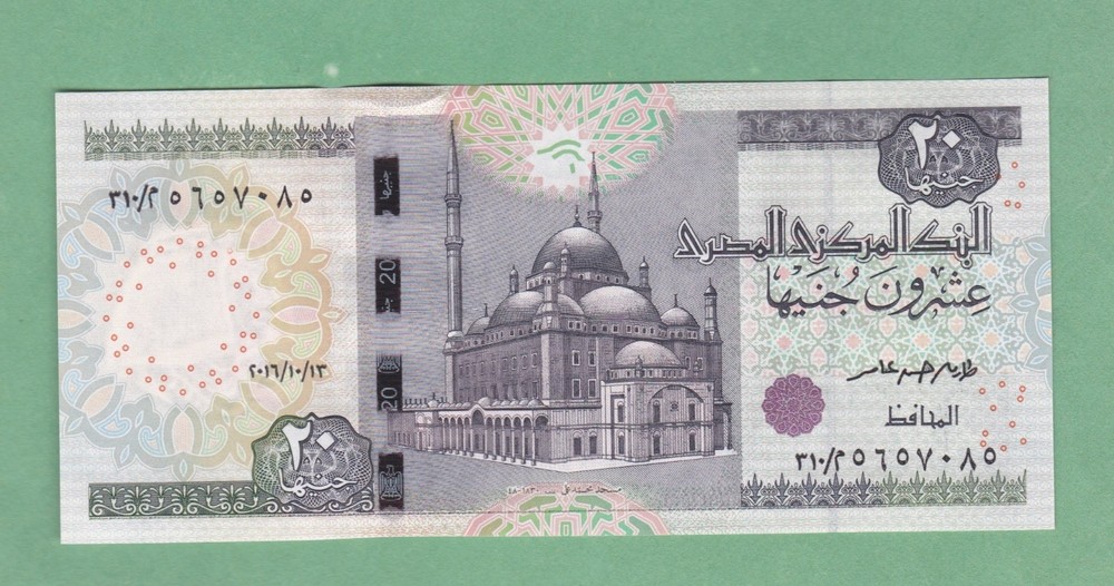 Egypt  20  Pound  Note   2016   P-74a    UNCIRCULATED