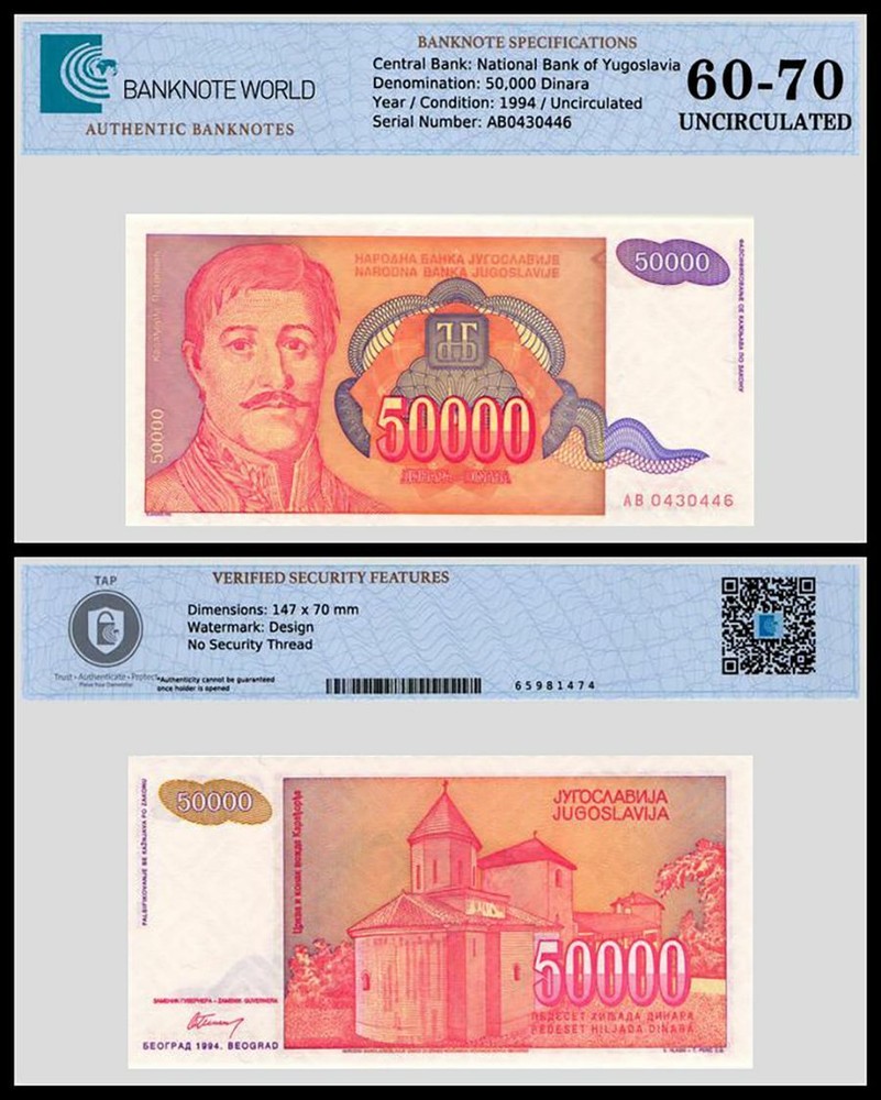 Yugoslavia 50000 Dinara, 1994, P-142, UNC, Authenticated Banknote