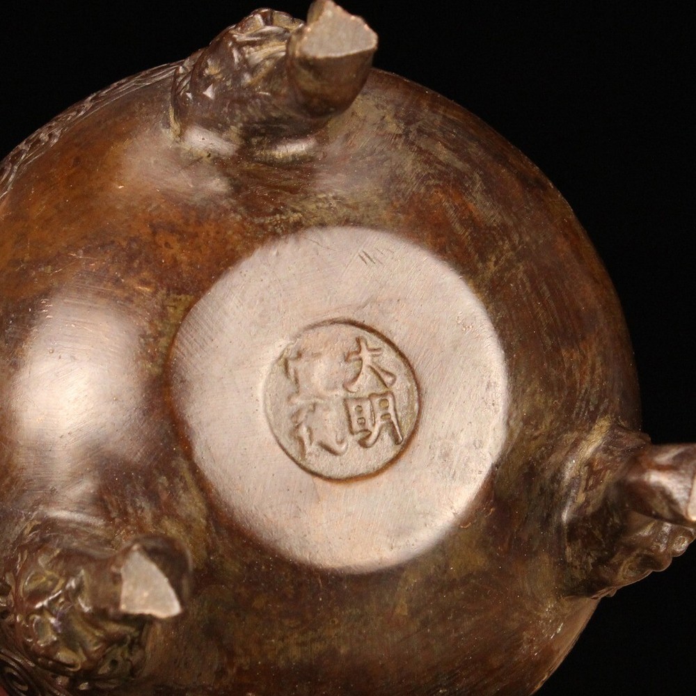 China Antique Copper Collection Net Cover Three Layer Incense Burner