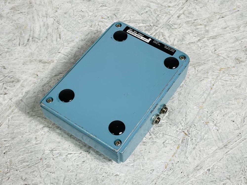 Maxon CS-550 Used Chorus