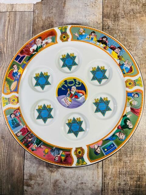 Fred Spinowitz Seder Passover Plate 13 1/2" Round Ceramic