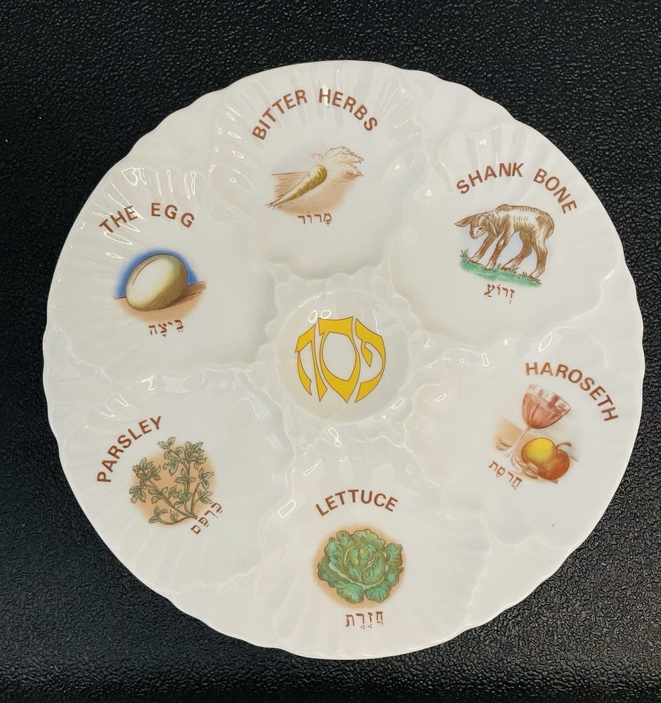 Vintage Passover Seder Plate Made In Israel