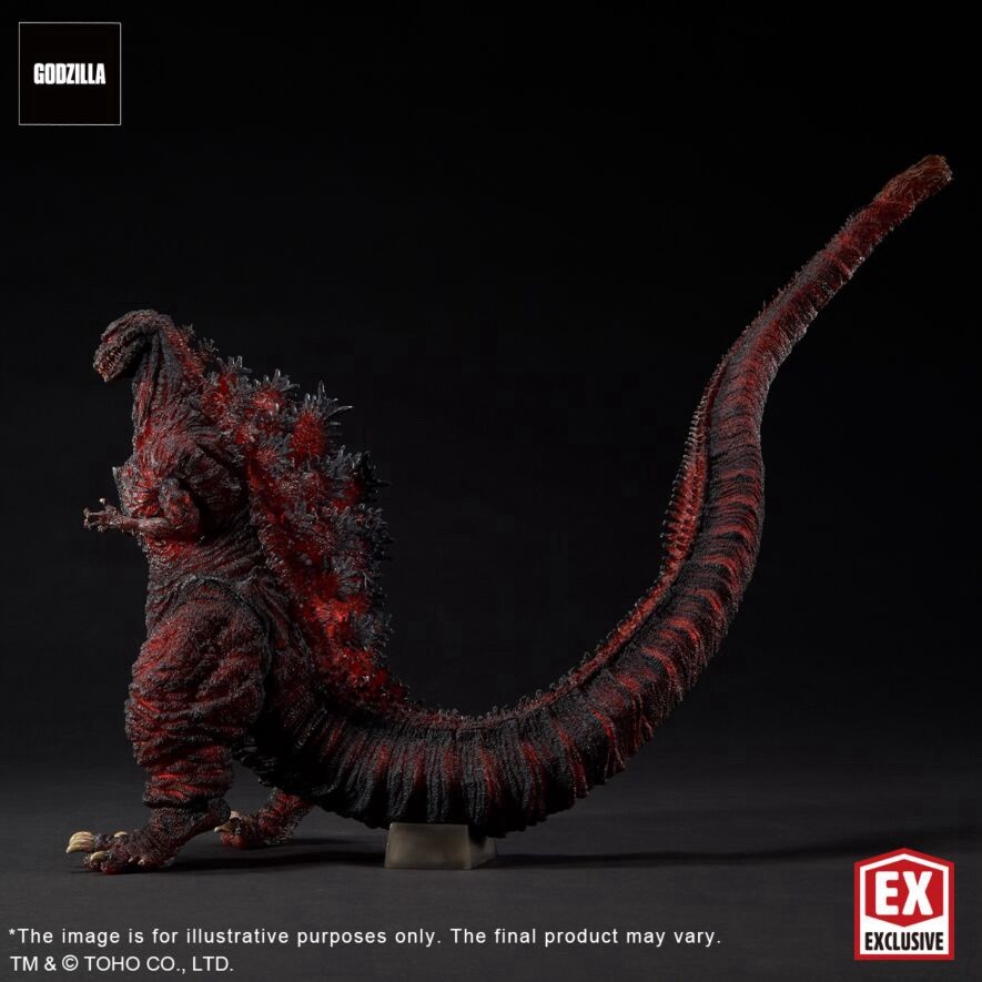 X-Plus Shin Godzilla 4th Form Sakai RIC Light Up