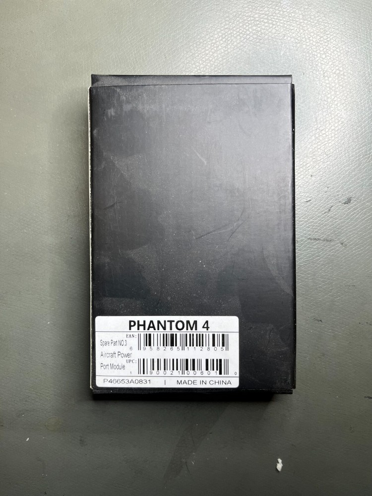 Phantom 4 Power Port Module (Part NO.3)