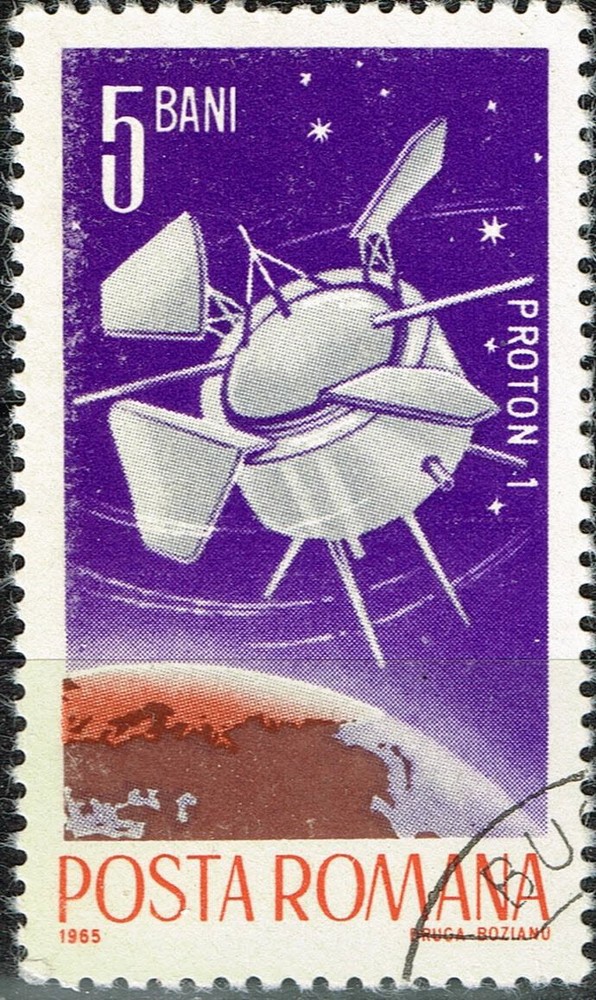 Romania Soviet Space Proton 1 Flight over USSR Map stamp 1966