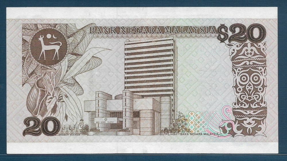 Malaysia 20 Ringgit, 1982, P 22, XF