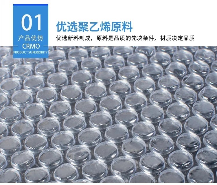 11" x 393" Bubble Wrap Roll 10M Thick Packing Cushioning Wrap