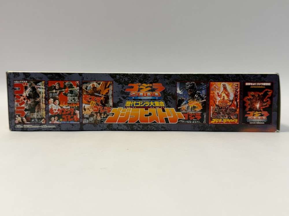 Bandai Godzilla 2000 All-Time Godzilla Collection Godzilla History