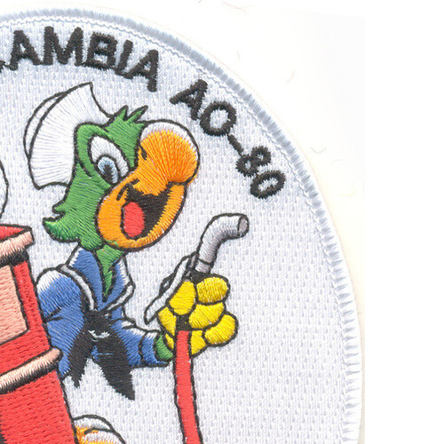 AO-80 USS Escambra Patch