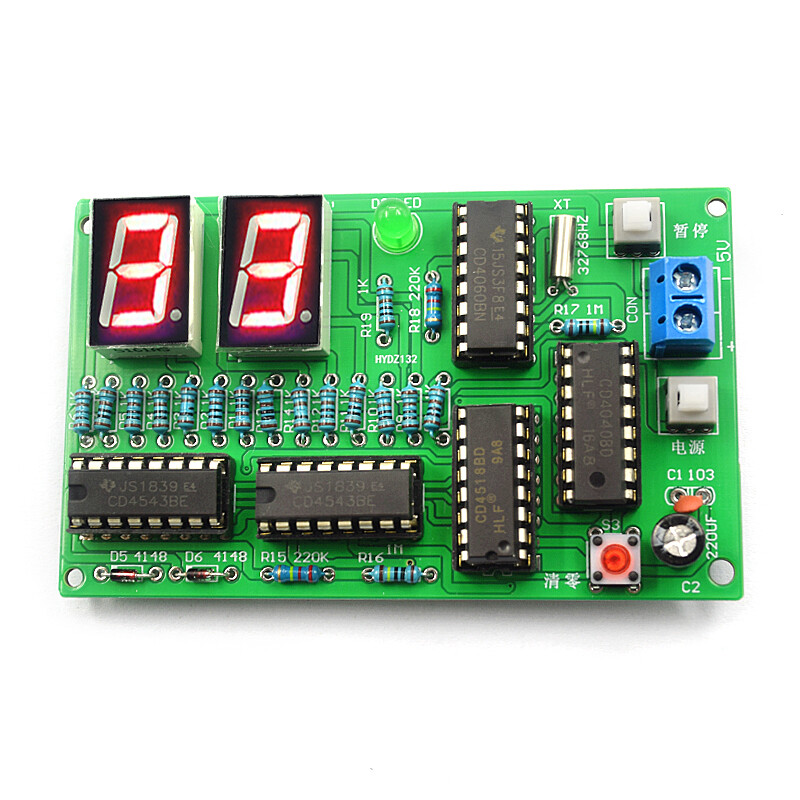 Digital circuit 60 second timer kit Pure digital second counter training circuit