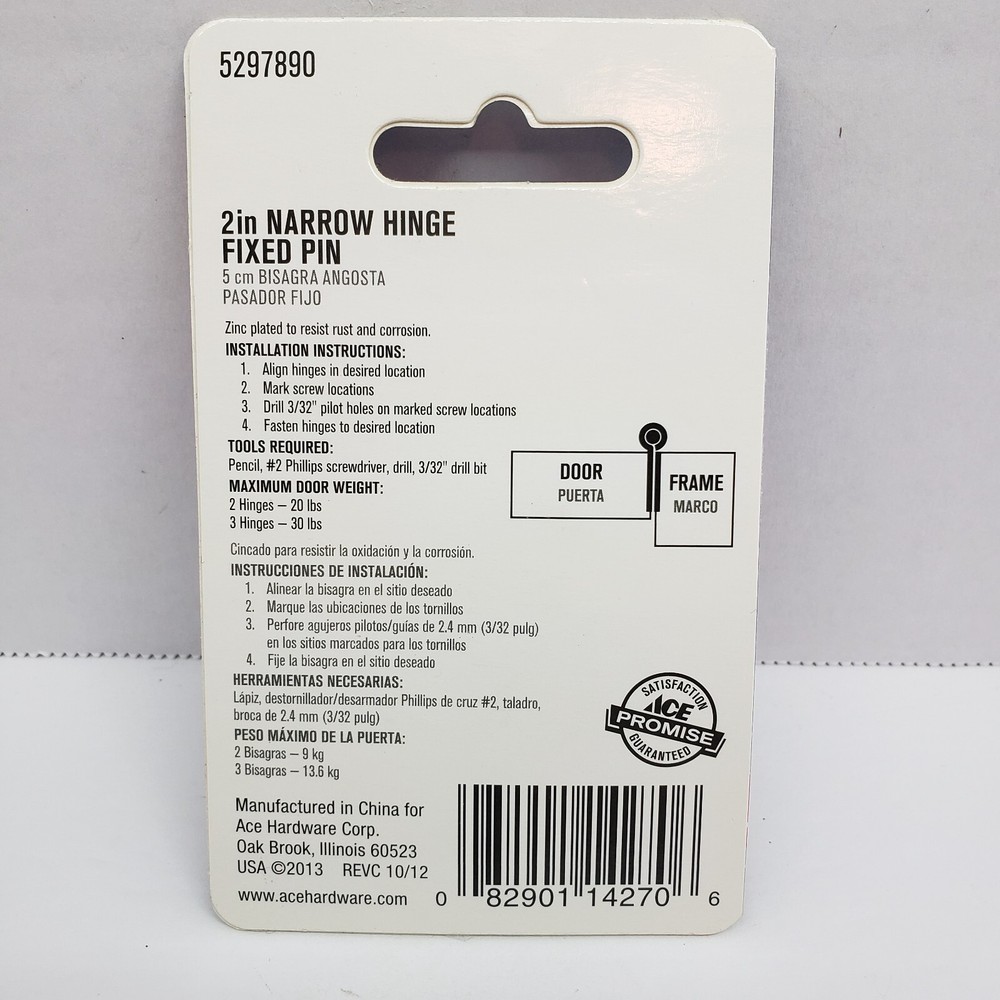 ACE Narrow Hinge Zinc 2 Pack 2" #5297890