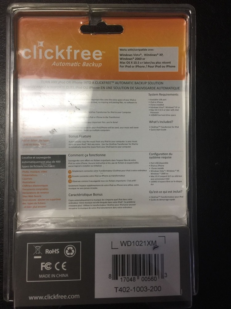 CLICKFREE AUTOMATIC BACKUP TRANSFORMER FOR IPOD T402 WHITE