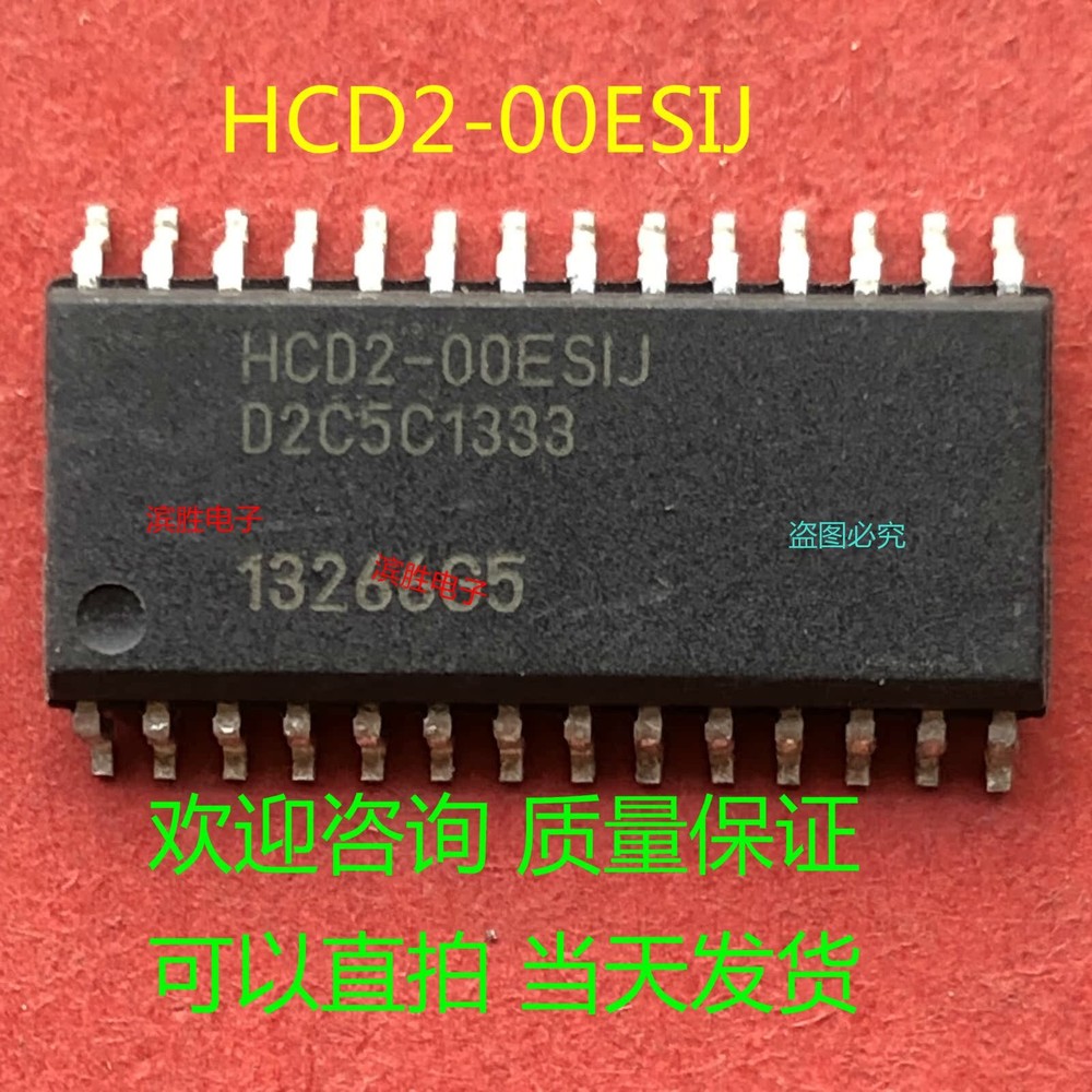 HCD2-00ESIJ HCD2-00ESIJ SOP28 IC #2/18