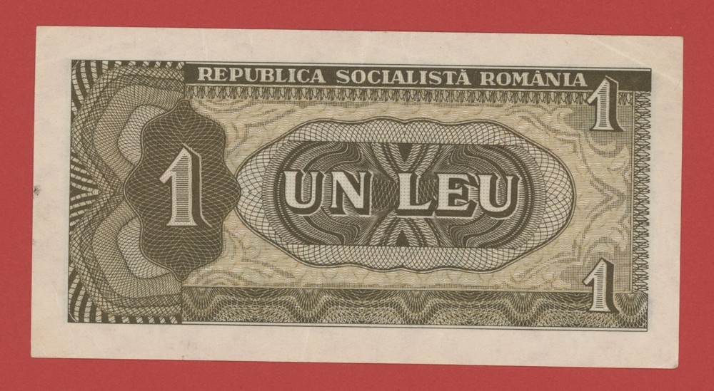 ROMANIA 1 LEU 1966 PICK # 91a XF.