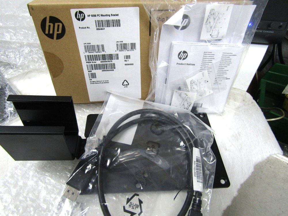 ✌ NEW HP B250 PC LCD DISPLAY MOUNTING BRACKET 8RA46AT SEALED BOX