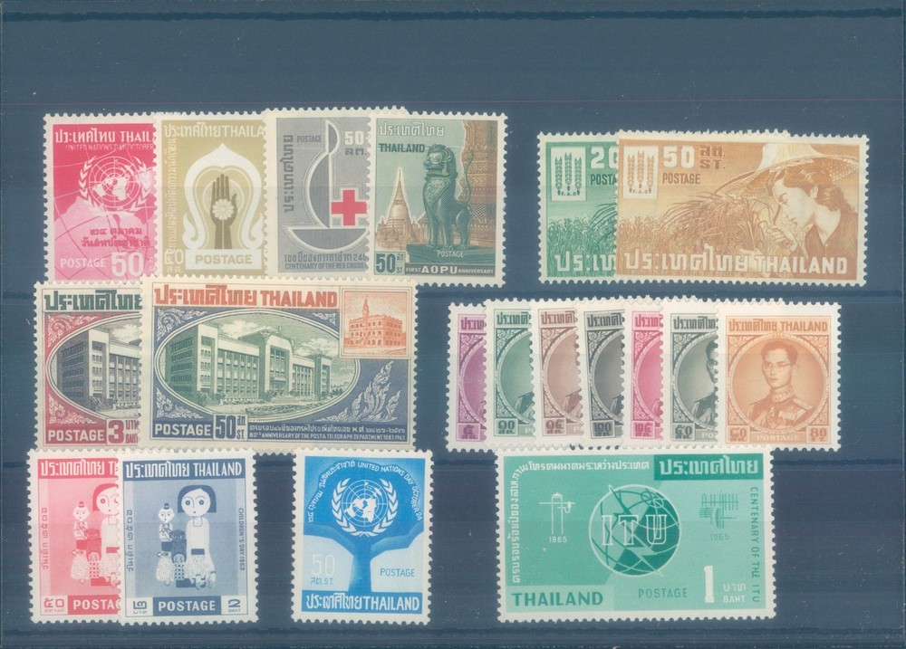 THAILAND 1952-1965 various MNH stamps