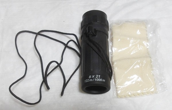 THE GOLF SCOPE - 8 X 21 - IN ORIGINAL BOX