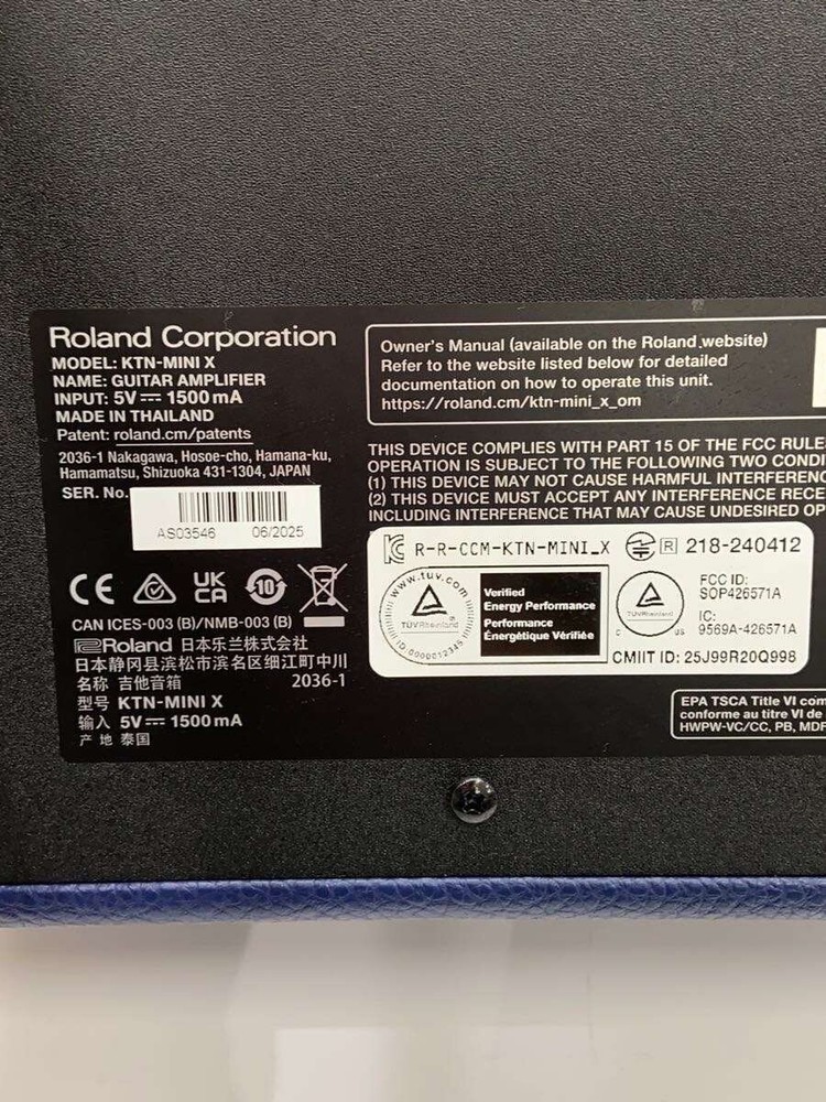 Boss Katana-mini X Amplifier