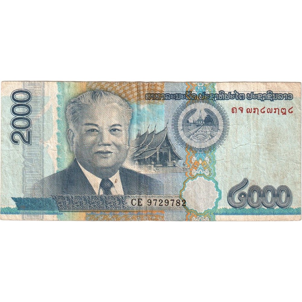 [#1296102] Lao, 2000 Kip, VF