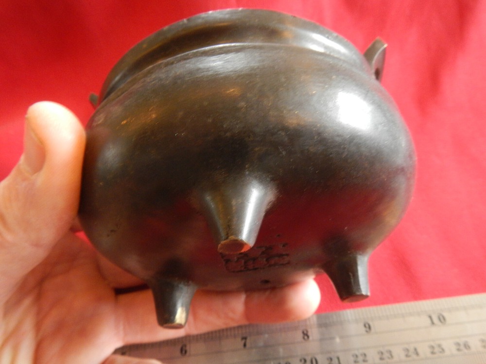 Solid Cast Brass / Bronze Censer Incense Burner Reproduction w/ Hallmarks Chops