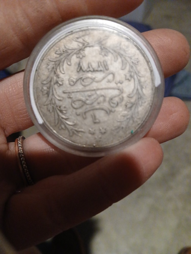 Ottoman Empire 20 Kurush Silver Coin