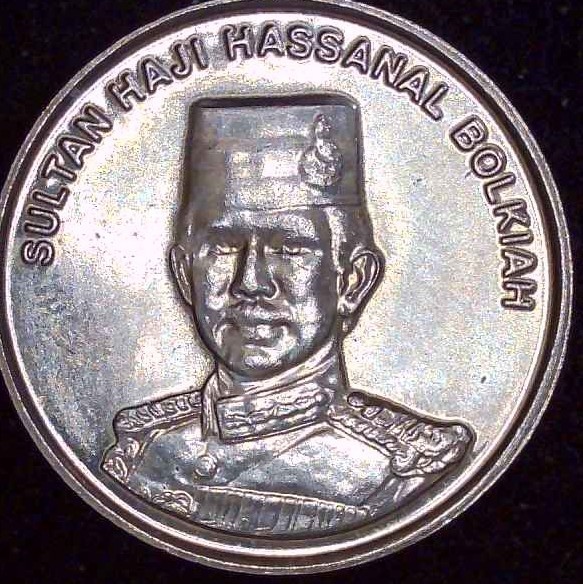 Brunei - 1994 - 10 Sen