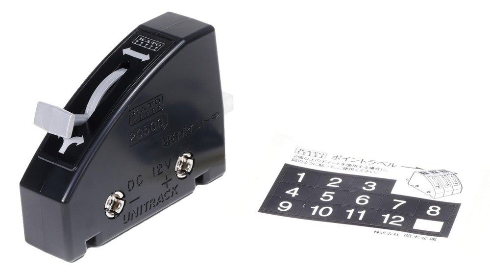 KATO 24-840BK TurnoutControlSwitch(Black) Black