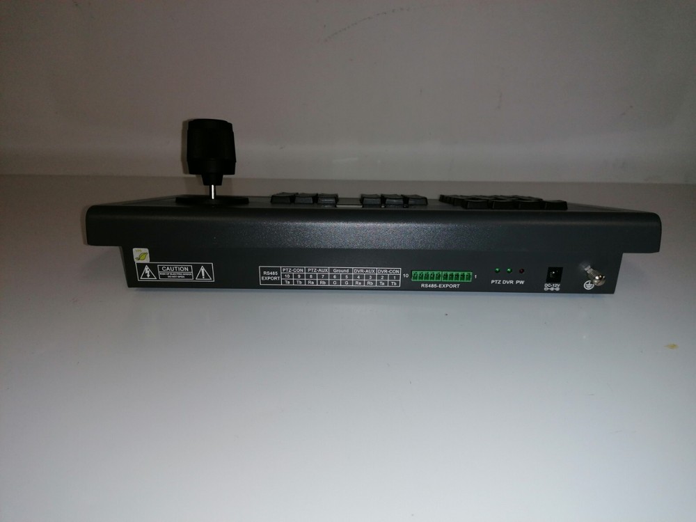 Super controller DS-1003KI