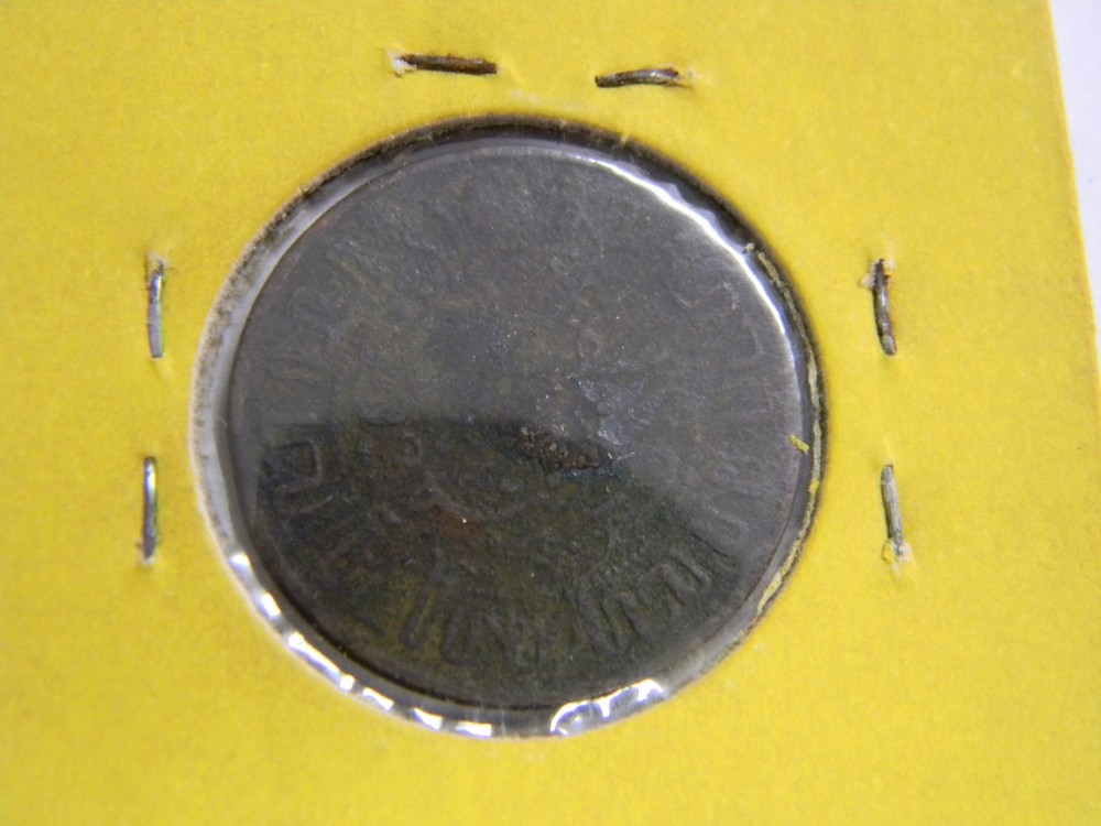 1914 Netherlands East Indies 1 Cent Good