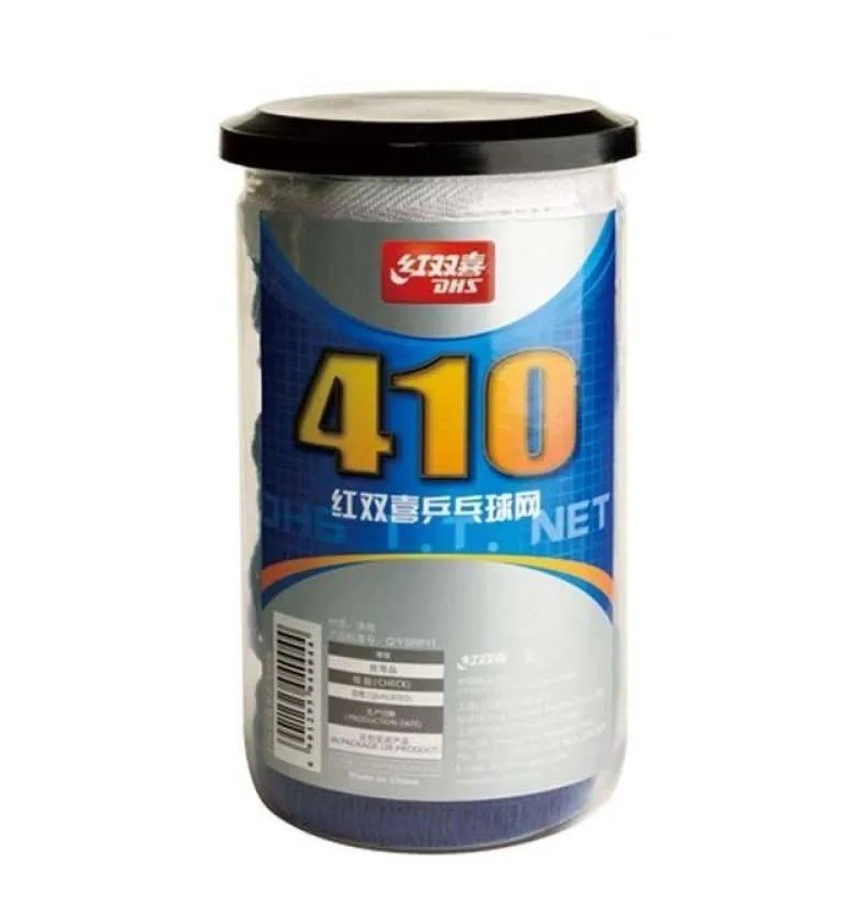 DHS 410 Replacement Net Plain Blue   (Without Post Net Only For Replacement)