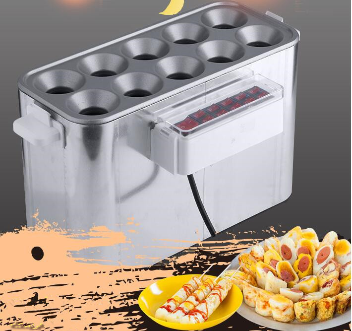 Automatic Egg Roll Machine Breakfast Machine Sausage Machine New 220v