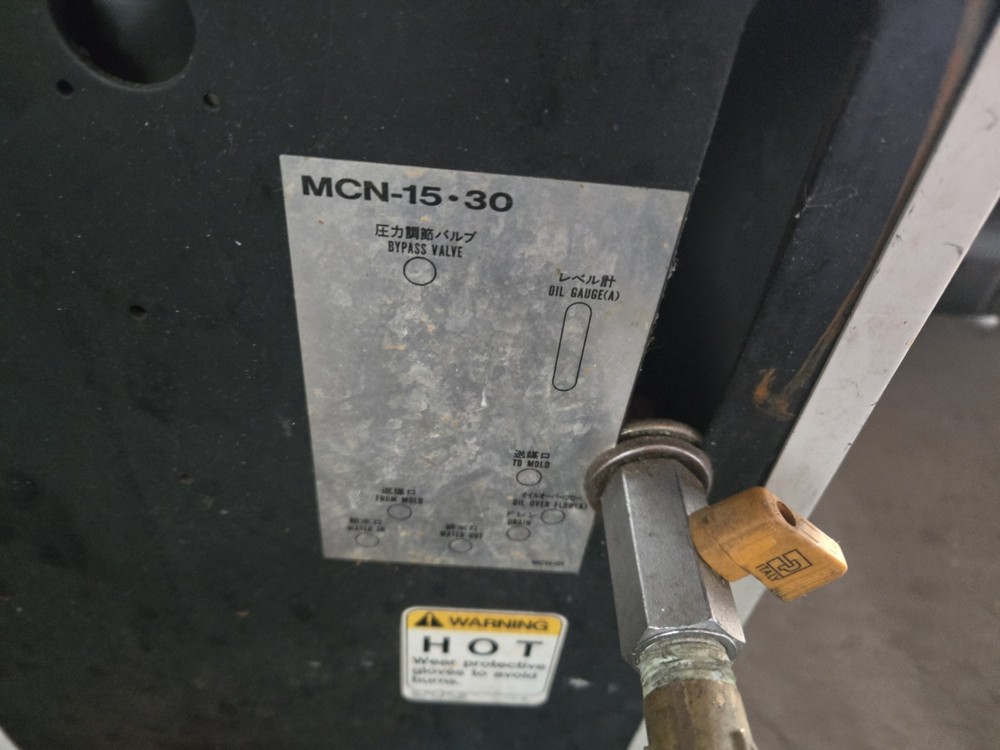 Matsui MCN-30L Temperature Control Unit 230V 3P