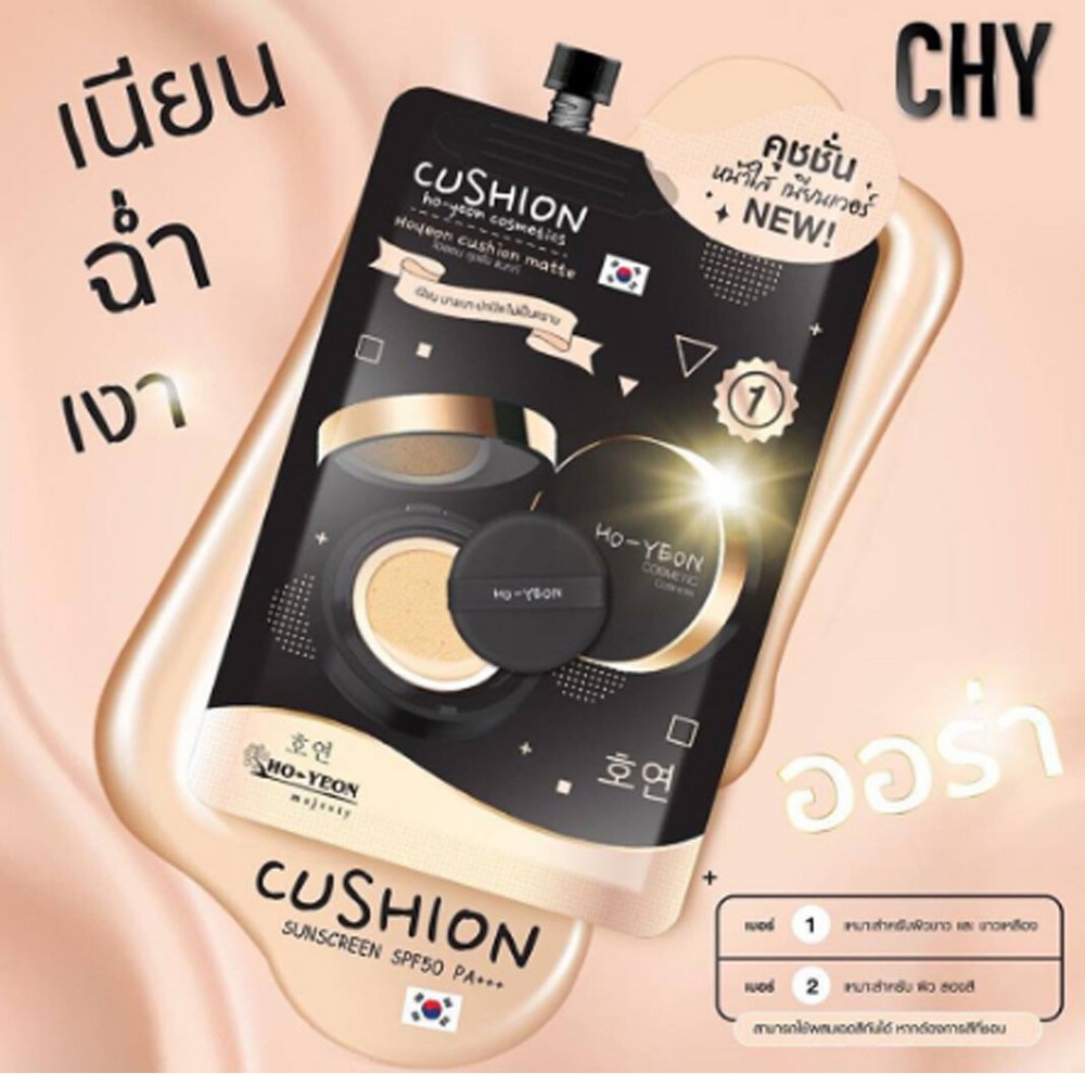10 Chy Ho Yeon Cushion Matte Face Makeup Foundation Coverage Innovative Wrinkles