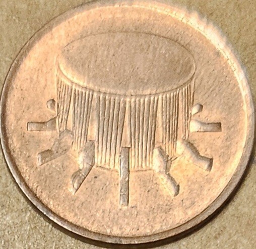 Malaysia 1 Sen 1998 UNC