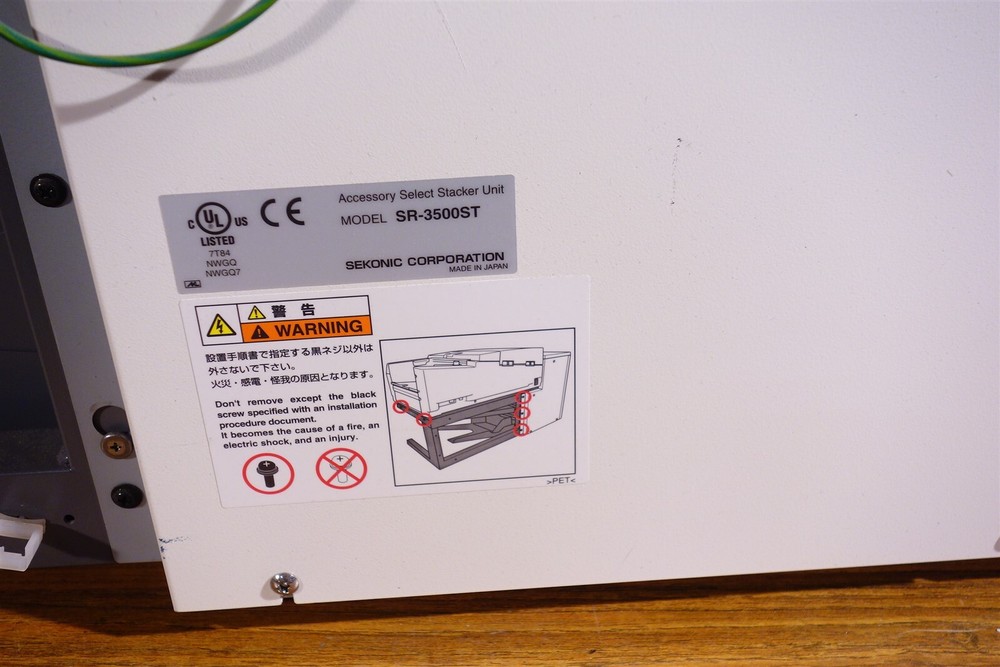 Sekonic SR-3500 OMR Optical Mark Reader + Stacker / Excellent