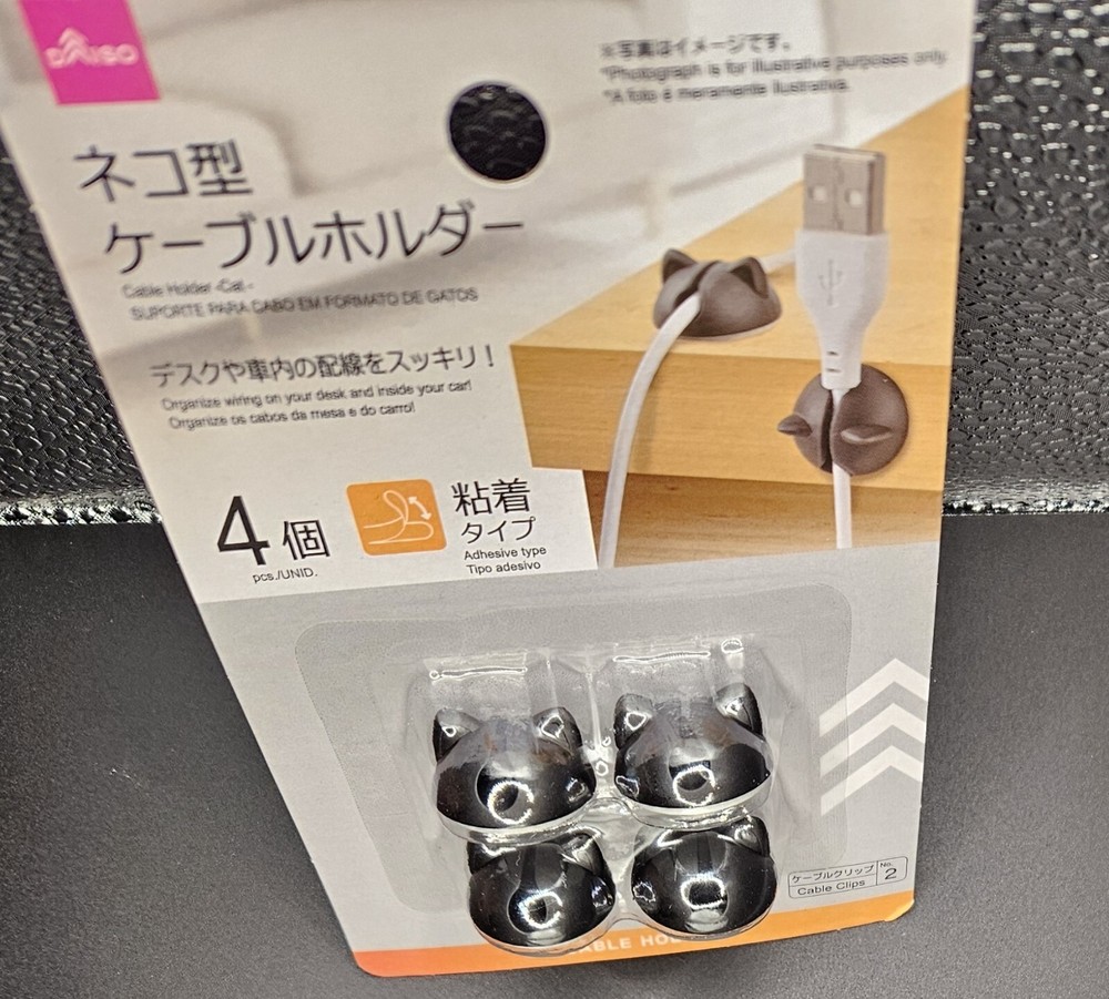 Balck Cat Themed Cable Holder
