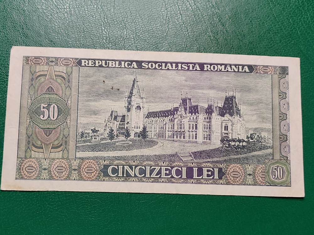 ROMANIA - 50 LEI 1966 - BANKNOTES - SN 373281