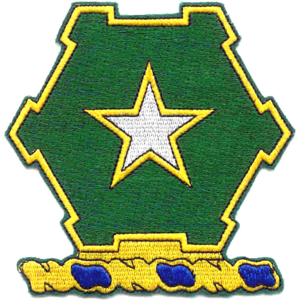 36th Infantry Regiment Patch