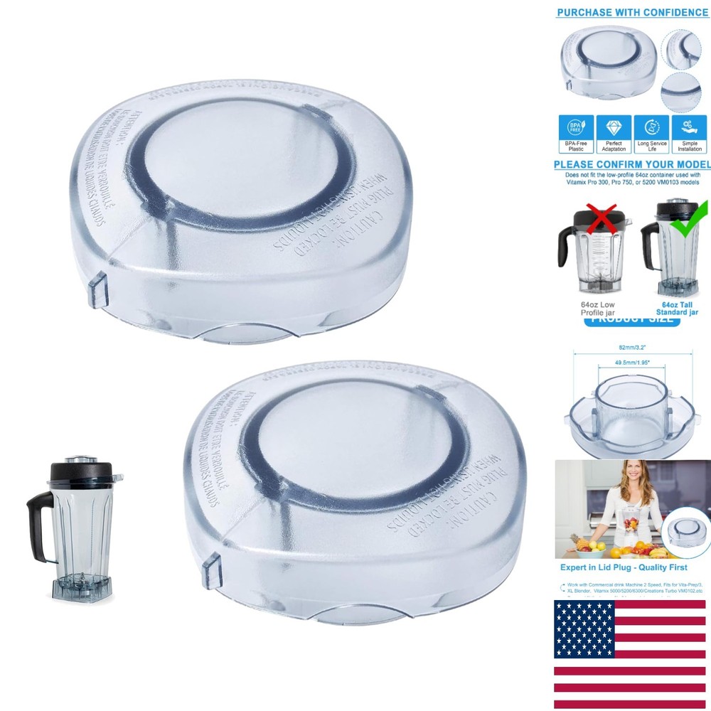 2-Pack Lid Plug Replacement for High Profile 64 oz Blenders -  Quality