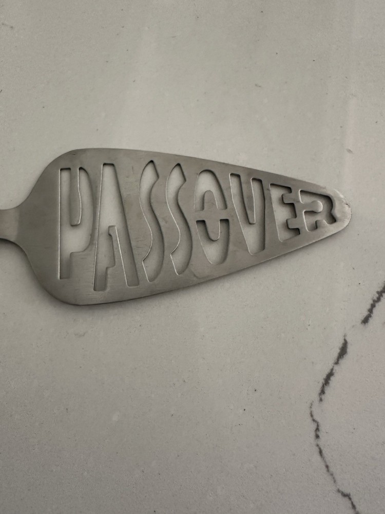 New Passover stainless steel server