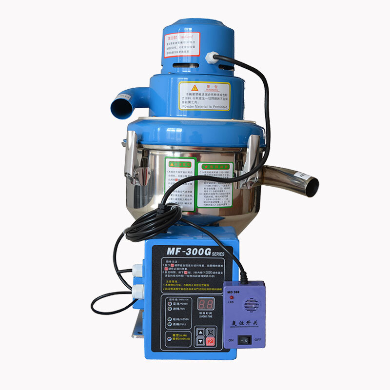 MF-300G Automatic Vacuum Feeding Machine Molding Machine Alone Feeder Machine