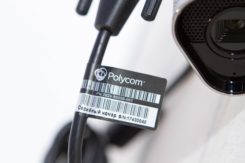 Polycom EagleEye Acoustic Camera (EPTZ-2) - LIGHTLY USED NO BOX