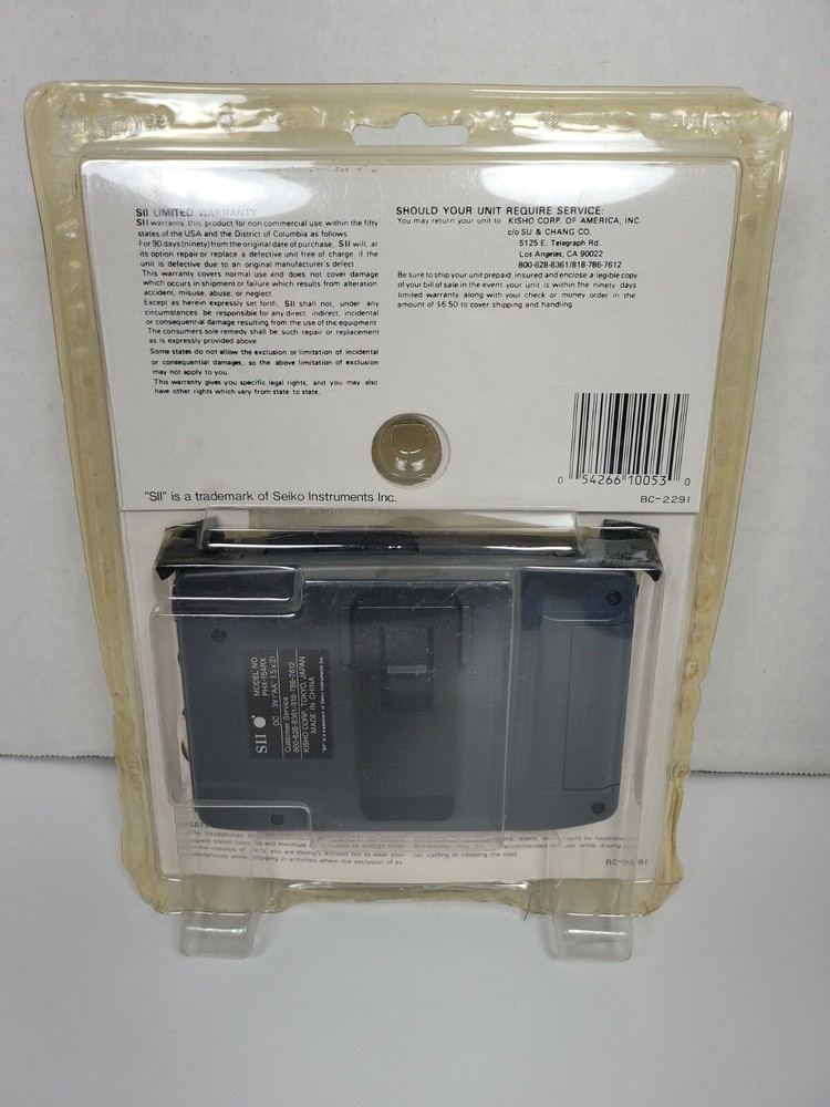 Seiko Stereo Cassette Player With Auto Reverse, PHX-154RX