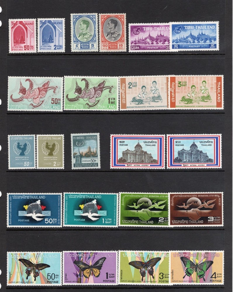 THAILAND MINT NH COMPLETE SETS STAMP COLLECTION # 1