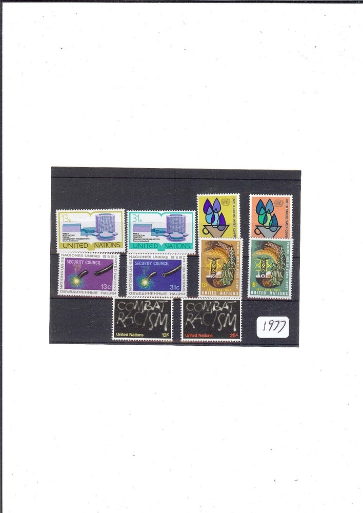 1977 Year Set - New York MNH