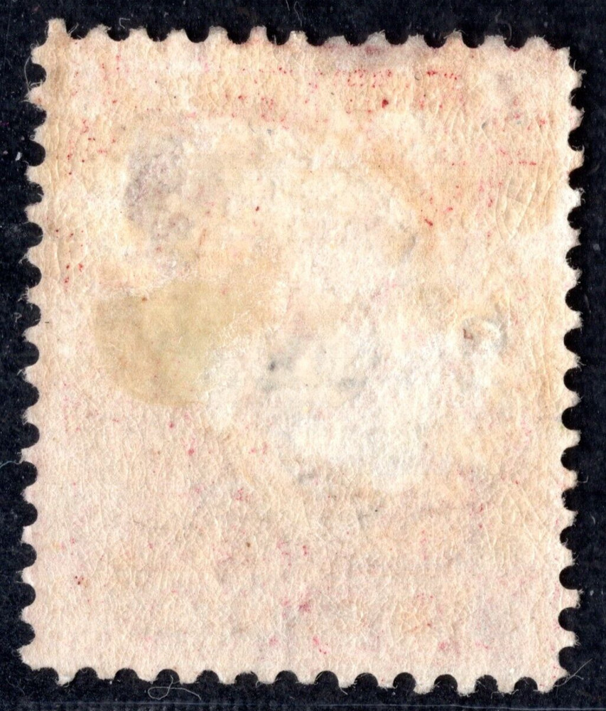 LABUAN 1885 SC. #26 MINT HINGED CATALOG VALUE $275