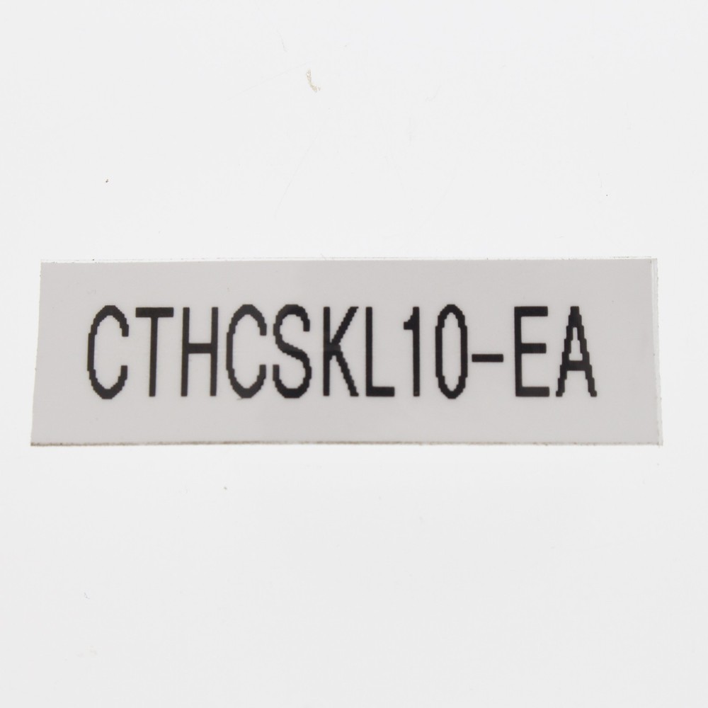 Cheetah White Keyless Plastic Ceiling Lampholder Medium Base CSKL10