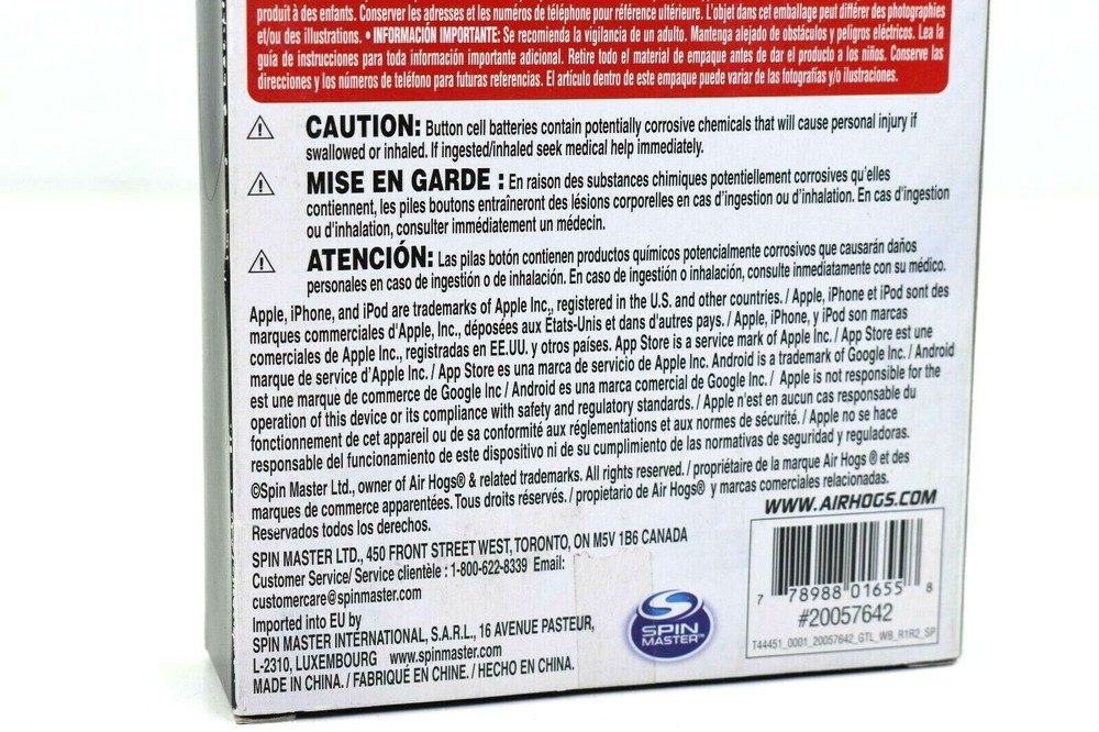 Air Hogs Link Remote Control Transmitter iOS Android Device RC Havoc Heli Cage